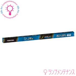 楽天市場】東芝 メロウZ ロングライフ 直管形蛍光ランプ（蛍光灯