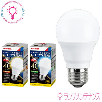 TOSHIBA LED電球 LDA5L-G/60W 8個 未使用品 楽天市場】東芝 LDA8L-G/60W/2 電球色 10個入／1箱 E26口金 LED