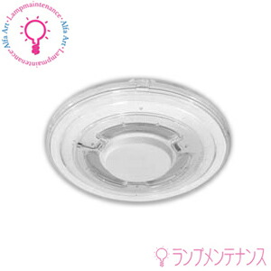 【みみ】東芝LEDランプLDF13LH53/C20/1700 Amazon.co.jp: 東芝ライテック LEDモジュールGX1700 LDF13LH53