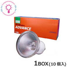 楽天市場】【即納／在庫あり】ウシオ JDR110V35WLM/K3［JDR110V35WLMK3