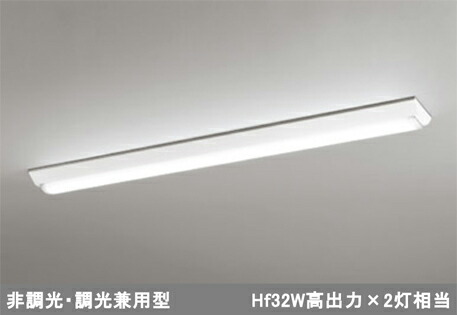 オーデリック CONNECTED LIGHTINGベースライト XL501002S6H（LEDユニット UN4406SH） LEDユニット型 Hf32W高出力×2灯相当 巾150 逆富士型 昼白色 Bluetooth対応 非調光・調光兼用型 6900lm コントローラー別売 【要工事】【2026-06】