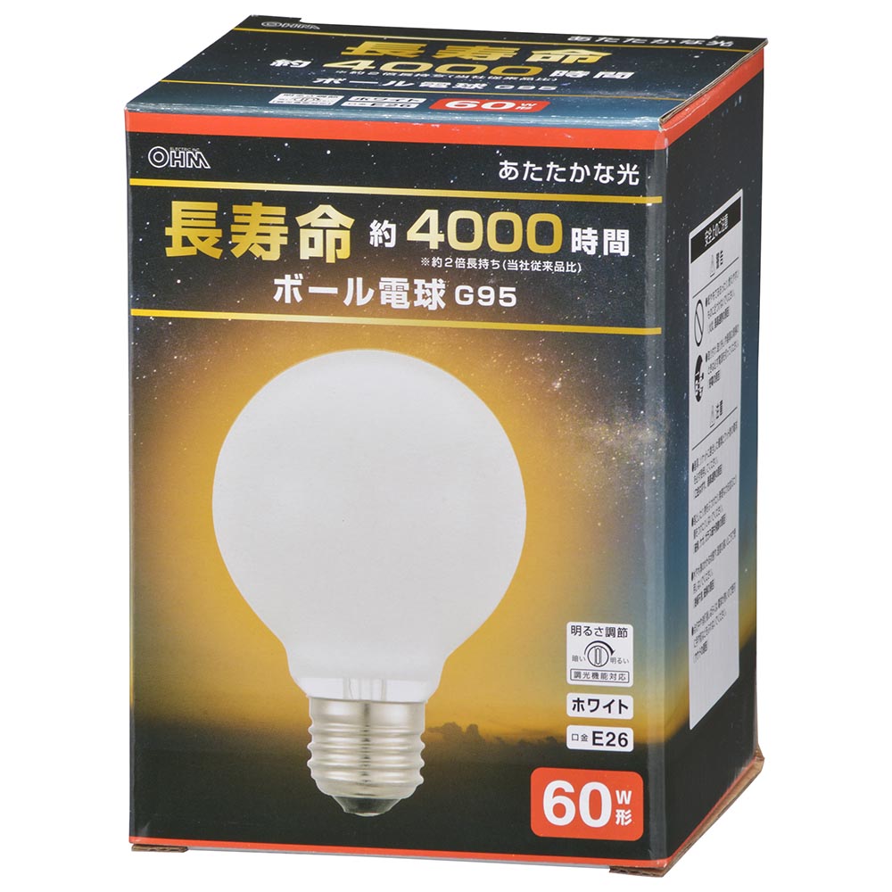 オーム電機　LED電球 06-0864（LB-GL9660K-WN） ボール球 長寿命 60W/ホワイト/電球色/680 lm/調光機能対応/E26/G95 【2025-06】 6,160円