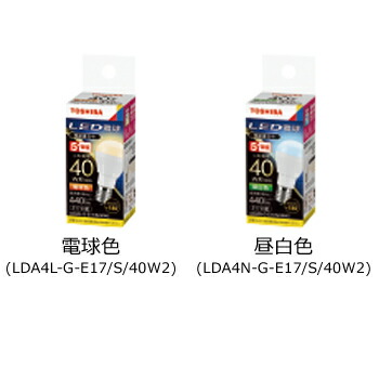 楽天市場 東芝 Led電球 Lda4l G E17 S 40w2 Lda4n G E17 S 40w2 E17 40w形相当 小形電球形 電球色 昼白色 広配光タイプ 光の広がり約180 調光器不可 Lda4lge17s40w2 Lda4nge17s40w2 送料80サイズ あかりのランプメンテナンス