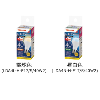 楽天市場 東芝 Led電球 Lda4l H E17 S 40w2 Lda4n H E17 S 40w2 E17 40w形相当 小形電球形 電球色 昼白色 下方向タイプ 光の広がり約1 調光器不可 Lda4lhe17s40w2 Lda4nhe17s40w2 送料80サイズ あかりのランプメンテナンス