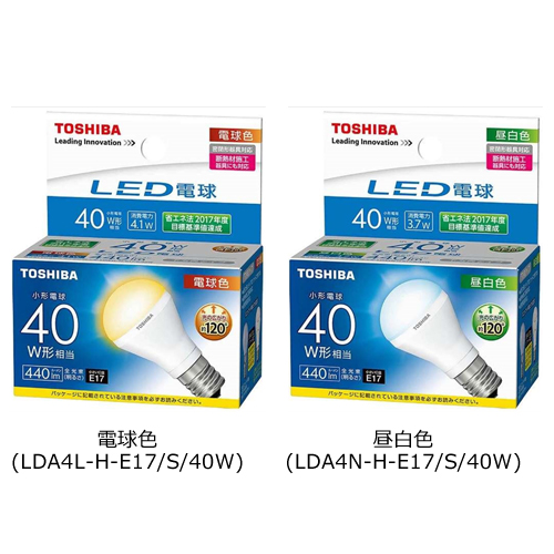 楽天市場 東芝 Led電球 Lda4l H E17 S 40w Lda4n H E17 S 40w E17 40w形相当 小形電球形 電球色 昼白色 下方向タイプ 光の広がり約1 調光器不可 Lda4lhe17s40w Lda4nhe17s40w 送料80サイズ あかりのランプメンテナンス