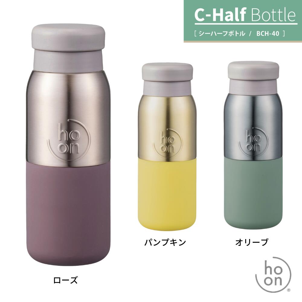 ◎ 高品質 ◎ フラワーオブライフ 銅水筒 800ml ◎ 高品質 ◎ フラワーオブライフ 銅水筒 800ml | Shop at
