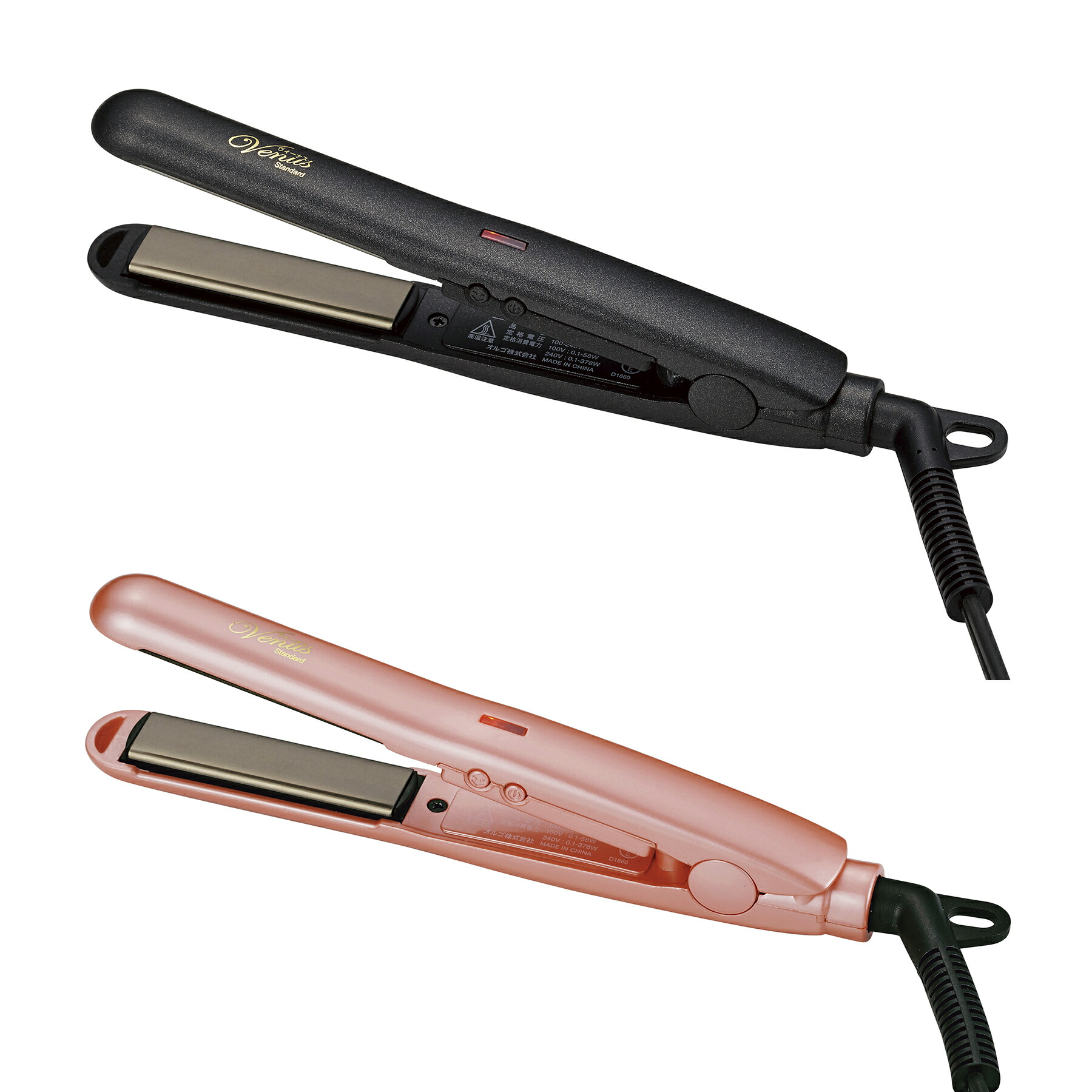 レア✨BOUTANIC ミニヘアアイロン Amazon | Terviiix セラミック ヘアアイロンミニ 旅行用