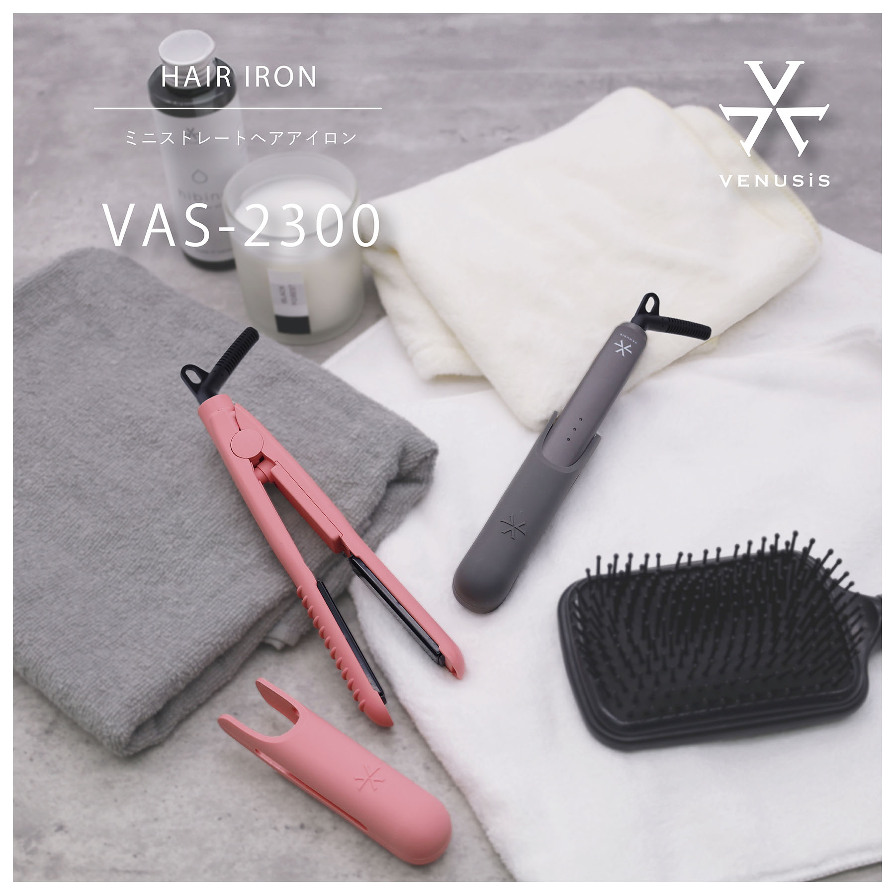 BEREZO B-100 くるくるドライヤー　ヘアアイロン BEREZO B-100 くるくるドライヤー ヘアアイロン