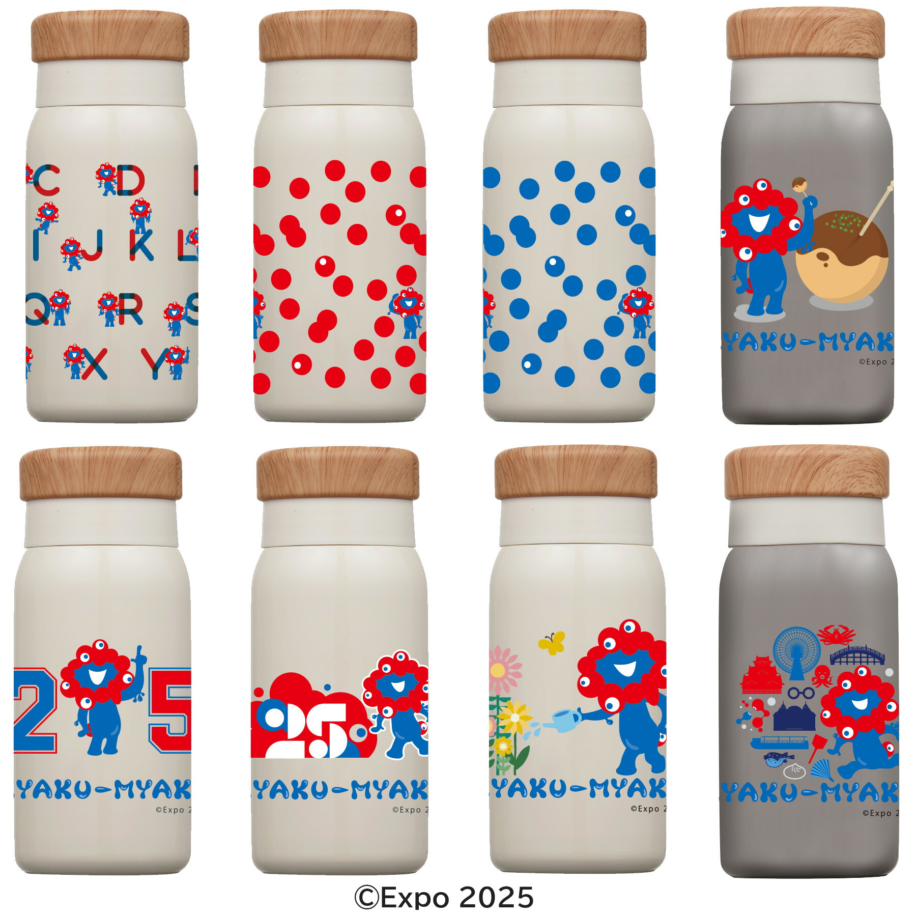 楽天市場】【2025大阪・関西万博公式ライセンス商品】タンブラー 460ml