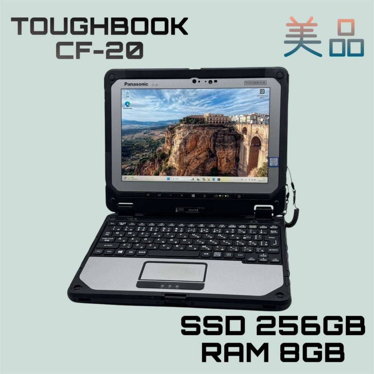 【美品/滅多に無い】Panasonic TOUGHBOOK CF-20 Core m5 7Y57 7時人 記憶装置 8GB SSD 256GB 10.1in Office2024