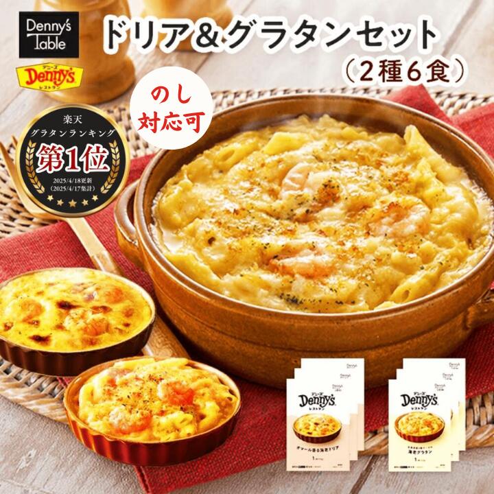 楽天市場】【送料無料】 ふっくらご飯（冷凍）12pc 157 / 時短