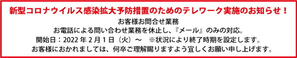 楽天市場】未来工業 MFS-16 5巻セット PF管 ミラフレキSS 長さ50m 近似内径(φdmm)16 色ベージュ : 電材BlueWood