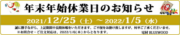 フジクラダイヤケーブル CV250SQ×3心 600V CVケーブル 切売 10m以上1m単位