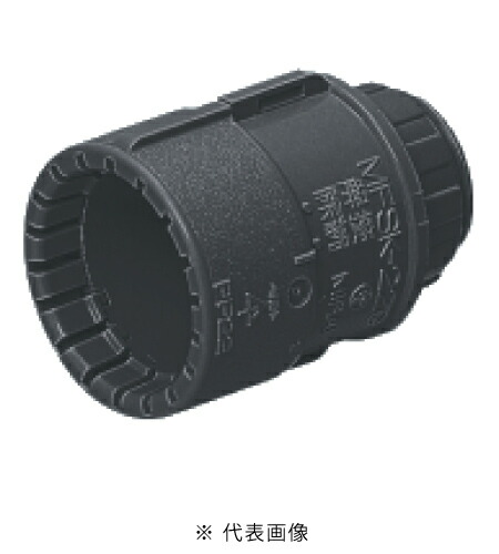 専用です 楽天市場】未来工業 PVR16-2K 露出スイッチボックス VE14・16（1