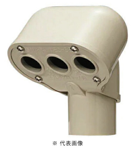 未来工業 MEC-100J エントランスキャップ 適合菅 VE100 色ベージュ インボイス対応・領収書発行可