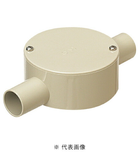 楽天市場】未来工業 PVM28-1HK 露出丸形ボックス平蓋 適合管VE28用 1方