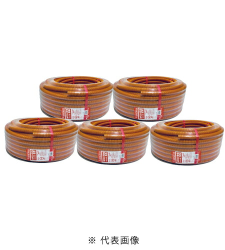 【個人宅配送不可】 未来工業 MFCD-22 [5巻セット] CD管 ミラフレキCD 50m巻 オレンジ色 インボイス対応・領収書発行可｜電材BlueWood