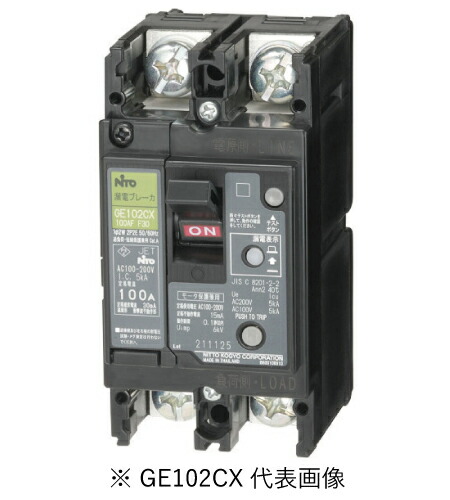 日東　3P100A漏電ブレーカー　GE103CA 3P100AF100 日東工業 GE103CA 3P100A F100 漏電ブレーカ・協約形 : YS電材