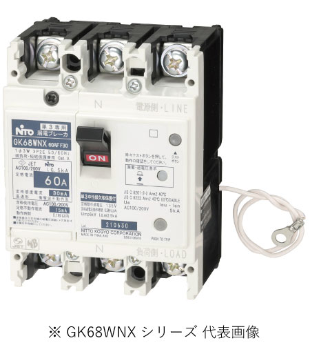 ne..③ THE NORTH FACE/ザ・ノース・フェイス PANTHER FIELD JK スタンド