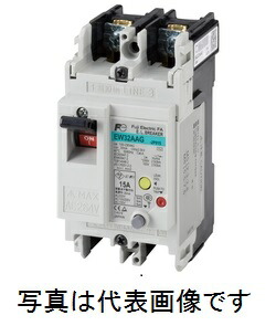 楽天市場】日東工業 HCD3E5-382E2 HCD型ホーム分電盤 オール電化対応