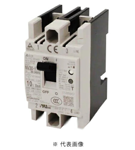 楽天市場】三菱電機 NV400-CW 3P 400A 漏電遮断器 一般用途 NV-Cクラス