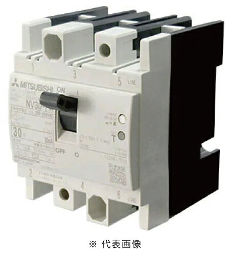 三菱電機 NV30-FA 3P 30A 漏電遮断器 FAシリーズ 制御盤用 高調波
