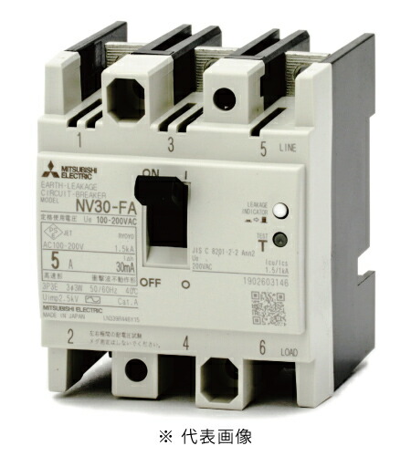 楽天市場】三菱電機 NV400-CW 3P 400A 漏電遮断器 一般用途 NV-Cクラス