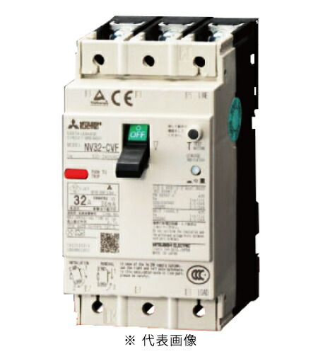 三菱電機　NV400-CW 3P 400A 漏電遮断機 漏電ブレーカー FA機器ドットコム / NV400-CW 3P 400A 30mA AL 漏電遮断器 警報