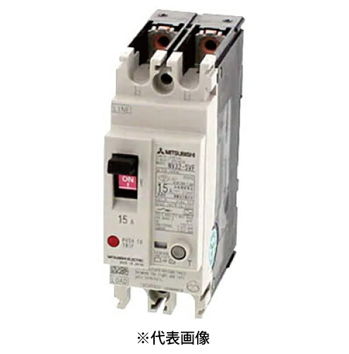 正規代理店購入 三菱電機 漏電遮断器 NV63-CVF 2P 50A 30mA Yahoo