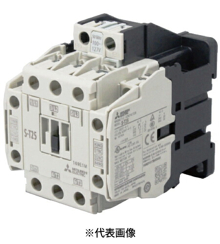 三菱電機 S-T25 AC100V 2a2b 電磁接触器 非可逆式電磁接触器 (箱なし) インボイス対応・領収書発行可｜電材BlueWood