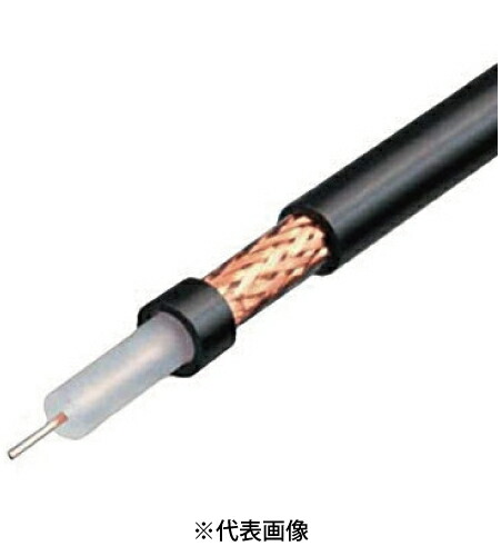 伸興電話線 5C-2V 高周波 同軸有線テレビ 100m巻 色 黒 仕切り状相応う・受け入れ書書き著す可