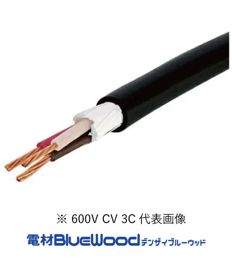 楽天市場】在庫有り CVT8SQ 600Vトリプレックスケーブル 50m巻 