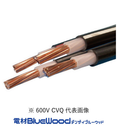 CVQ60SQ 600Vカドラレックスケーブル 単芯4個より 切売 10m以上1m単位※フジクラもしくはHSTにて出荷 インボイス対応・領収書発行可