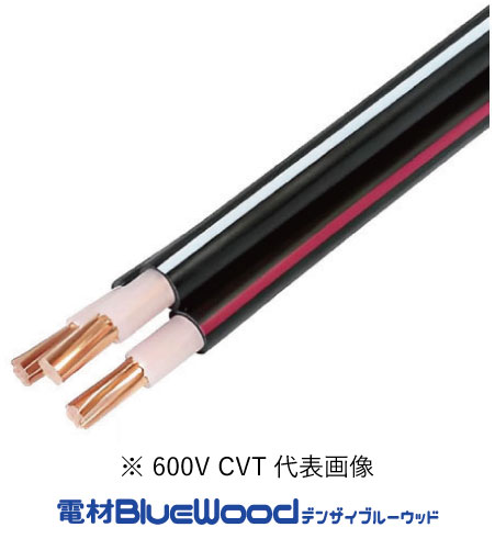 楽天市場】矢崎エナジーシステム 600V CV 22sq 1芯 やわらか電線 600V 