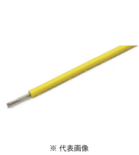 古河電工産業電線 EM-LMFC 2SQ ノンハロゲン難燃・可とう性架橋ポリエチレン絶縁電線 黄色 300m インボイス対応・領収書発行可