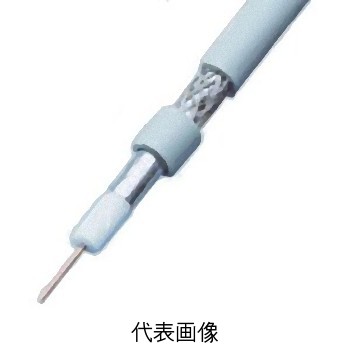 【新品未使用】伸興電線株式会社　S-5C-FB ケーブル 100m 伸興電線 S-5C-FB テレビジョン受信用同軸ケーブル 黒 (100m