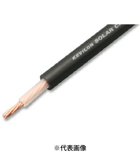 KHD H-CV3.5SQ×1C ソーラーケーブル 太陽電池発電設備用低圧ケーブル 黒色 1000ｍ巻 インボイス対応・領収書発行可