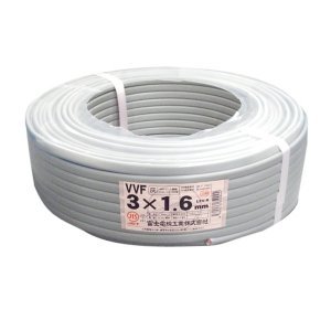 富士電線VVFケーブル1.6mm×3C 100m巻 灰色