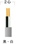 【楽天市場】愛知電線 VVF1.6mm×2C VVFケーブル 100m巻 灰色：電材BlueWood