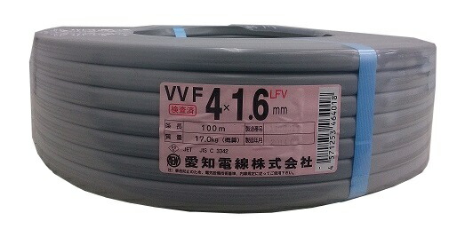 愛知電話線 VVF1.6mmx4C VVF有線テレビ 100ｍ巻 薄墨色 仕切り状相応う・受け入れ書書き著す可