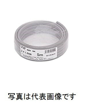 楽天市場】愛知電線 VAケーブル VVF 2.0mm×2C+G1.6 黒白緑 200V用 100m