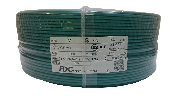楽天市場】在庫有り 愛知電線 IV1.6mm G＜緑＞IV電線 600Vビニル