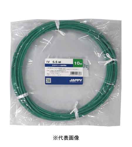 JAPPY IV5.5SQ G IV電話線 600Vビニル基不成立電話線 50m一巻き 緑 ミニ定尺品 付け出し相応う・受け取り書振り出し可