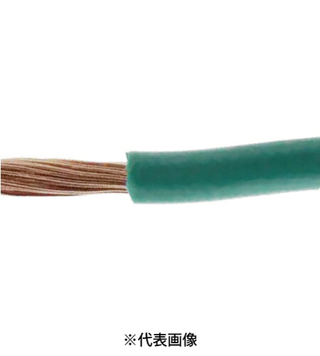 古河電工メタルケーブル KIV200SQ KIV電線 600V 電気機器用ビニル絶縁電線 色 緑 切売 1mから ※社名変更に伴い印字KANZACC・FURUKAWA混在しております インボイス対応・領収書発行可