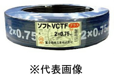 m-softvctfplus01.jpg