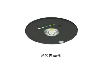 コイズミ照明 AR50619 非常用照明器具 埋込型 埋込穴Φ100 非常用ハロゲン9W相当 昼白色 塗装ブラック インボイス対応・領収書発行可
