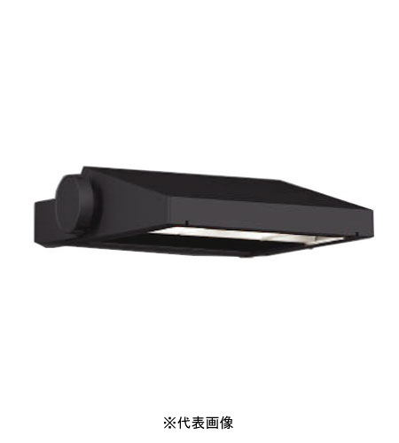 コイズミ照明装置 XU50900 防雨型 貼り出し灯 HID70W好いかげんに 白いこと 4000k 色 繻子黒いこと 付け出し相応う・受け取り書振り出し可