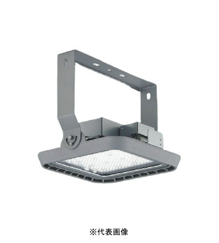 コイズミ照明 AH57566 防雨型屋内用ハイパワー投光器 非調光タイプ HID400W相当［メタハラ400W相当］ 昼白色 インボイス対応・領収書発行可