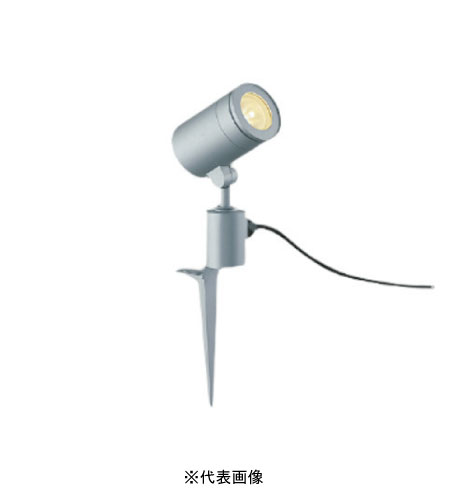 コイズミ照明 AU43680L 防雨型スポットライト JDR50W相当 非調光 広角 電球色 シルバー色 インボイス対応・領収書発行可