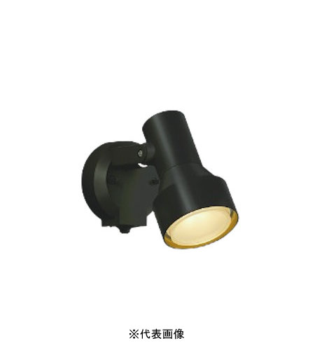 コイズミ照明 AU57437 防雨型スポットライト 人感センサ付 100W相当 電球色 色 ブラック インボイス対応・領収書発行可